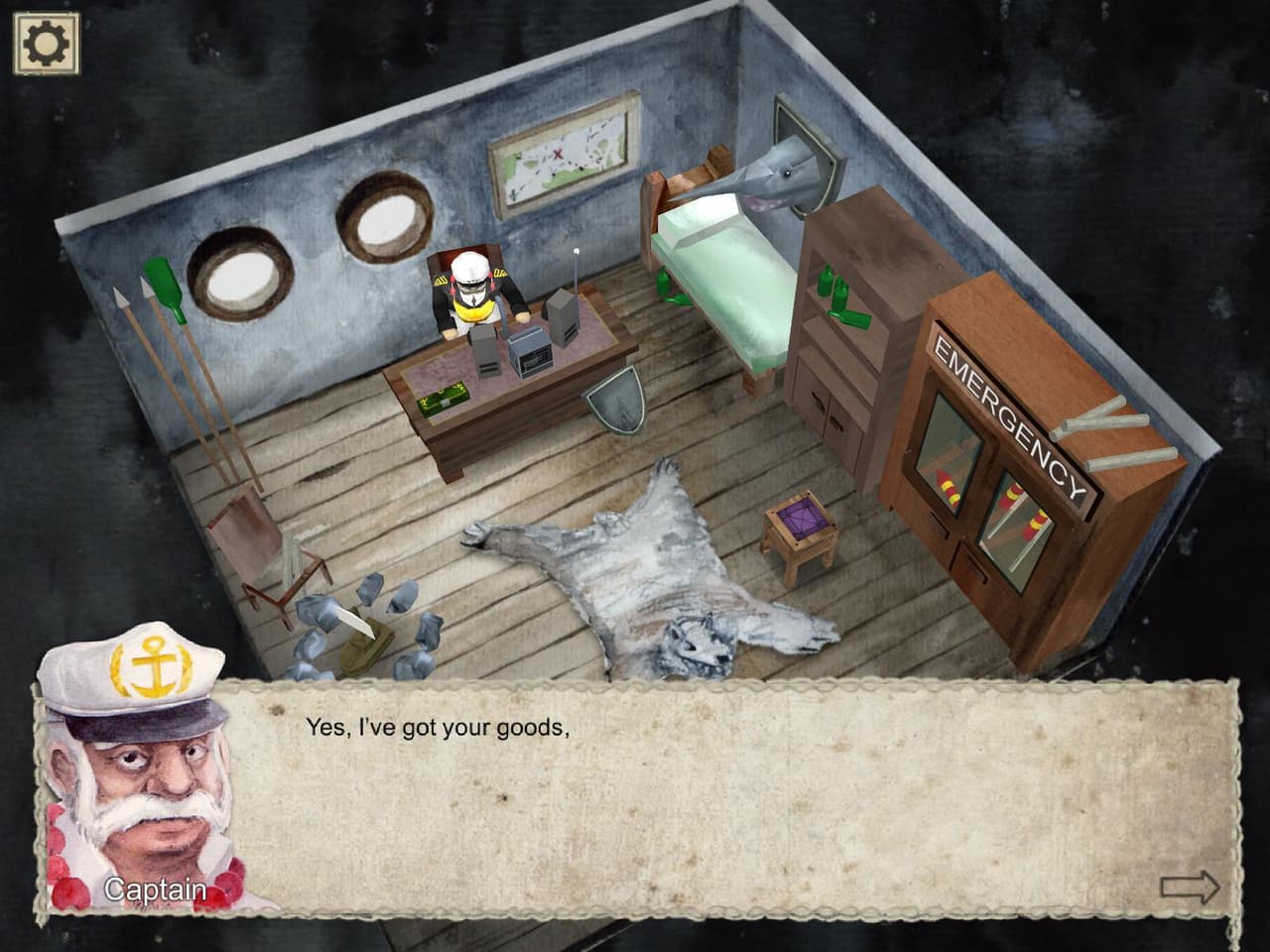 Sala screenshot 3