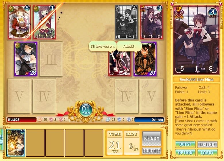 Sword Girls screenshot 6