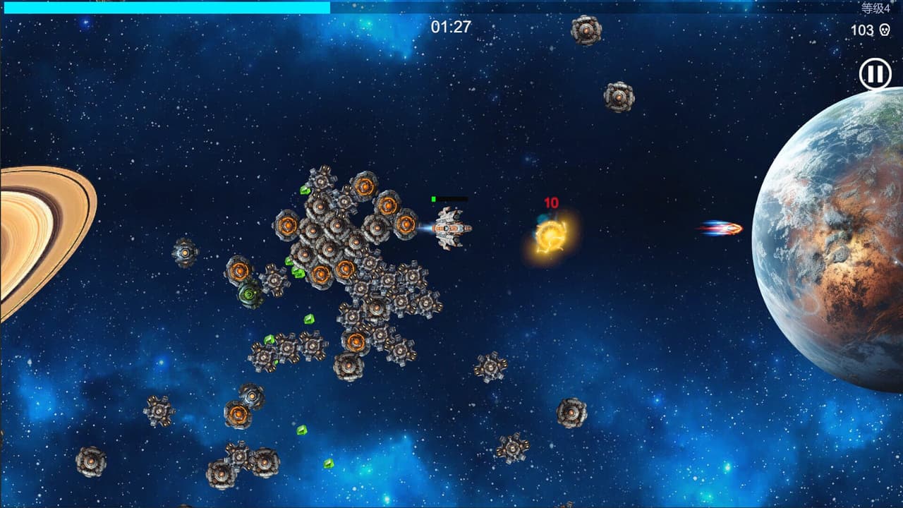 Star Lone Wolf screenshot 5
