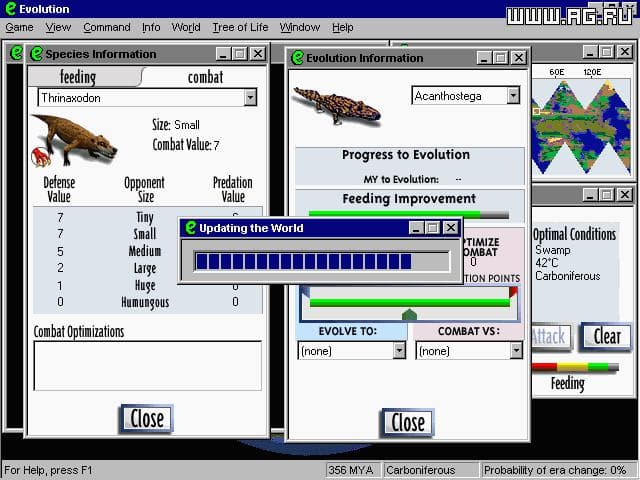 Evolution (1997) screenshot 2