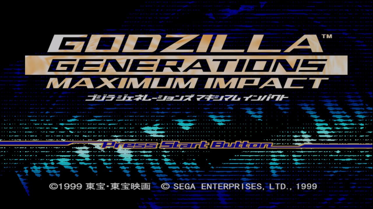 Godzilla Generations screenshot 2