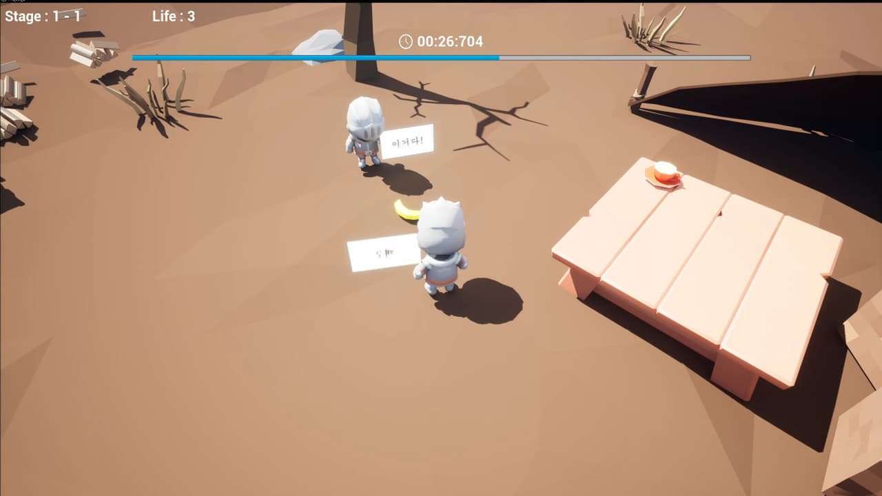 The First Foreigner screenshot 3