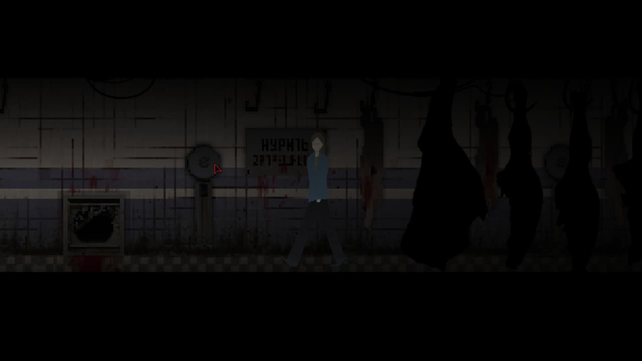 DØM RUSALOK screenshot 6