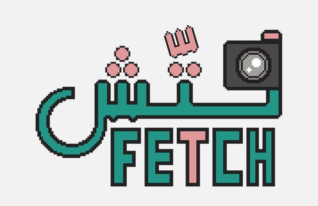 Fetch (itch) (SSibai)