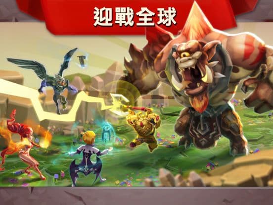 王國征戰 screenshot 6