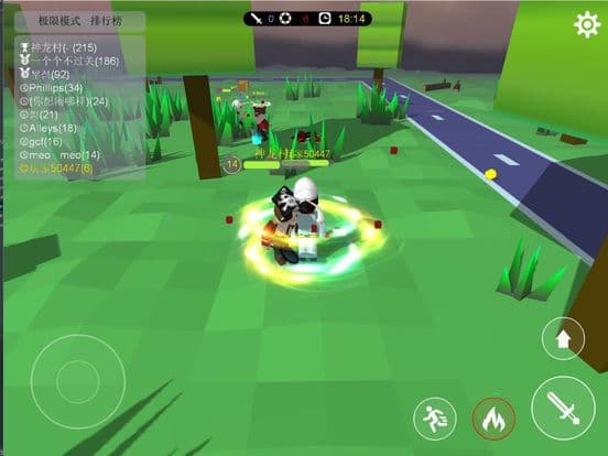 Hero Fighting screenshot 4