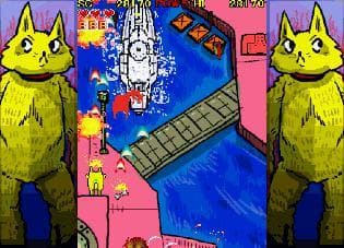 POMERON NO SENSHI TACHI 2 screenshot 2