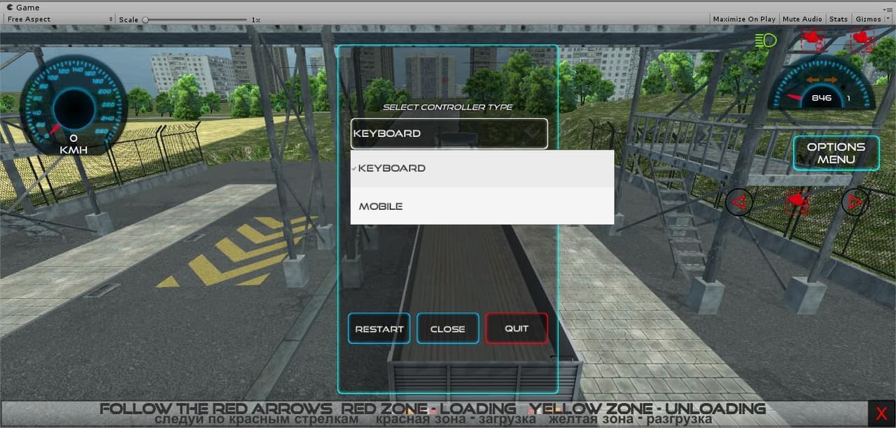 LOFD semitruck screenshot 6