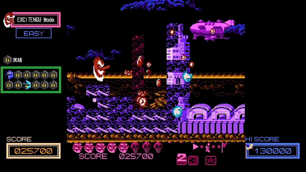 Abarenbo Tengu & Zombie Nation screenshot 3