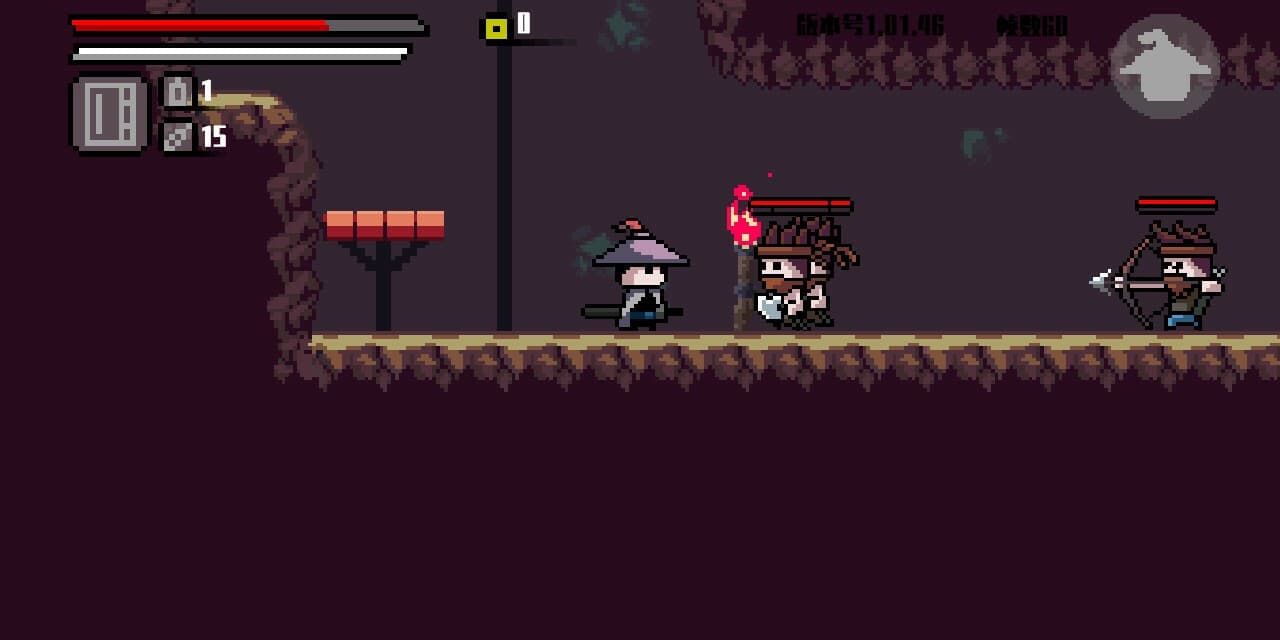 末代侠客 screenshot 4