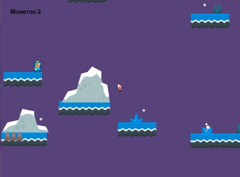 Hero (itch) (Ilmedvedev) screenshot 2