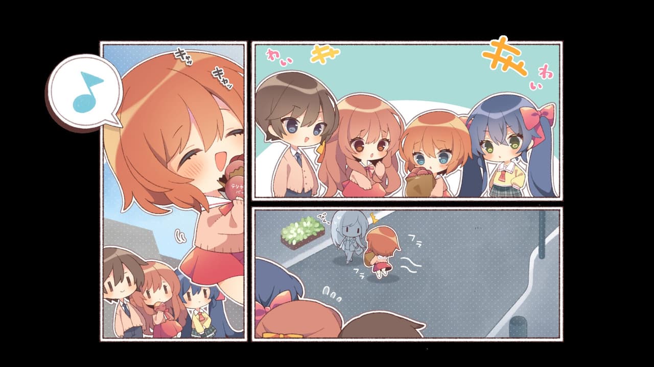 ONE. screenshot 5