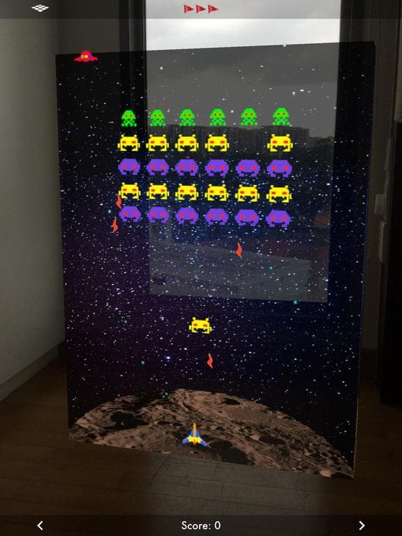 GALAXIA AR screenshot 3