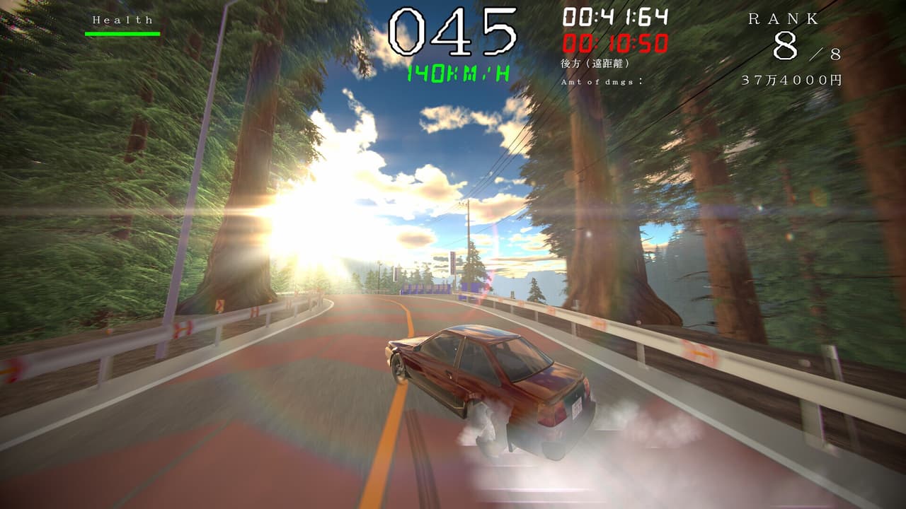 KIKEN Drive (2nd Lap) screenshot 3