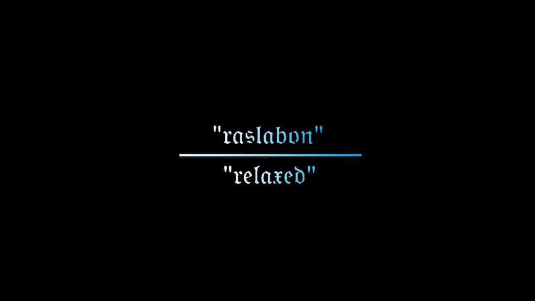 "Relaxed" screenshot 2