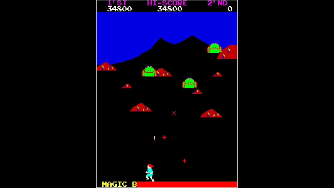 Arcade Archives SASUKE VS COMMANDER