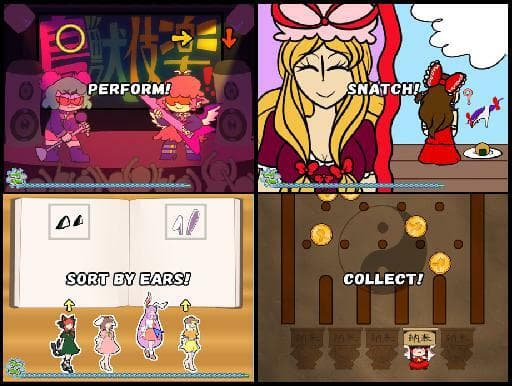 NitorInc.: Touhou Microgames! DEMO+ screenshot 2