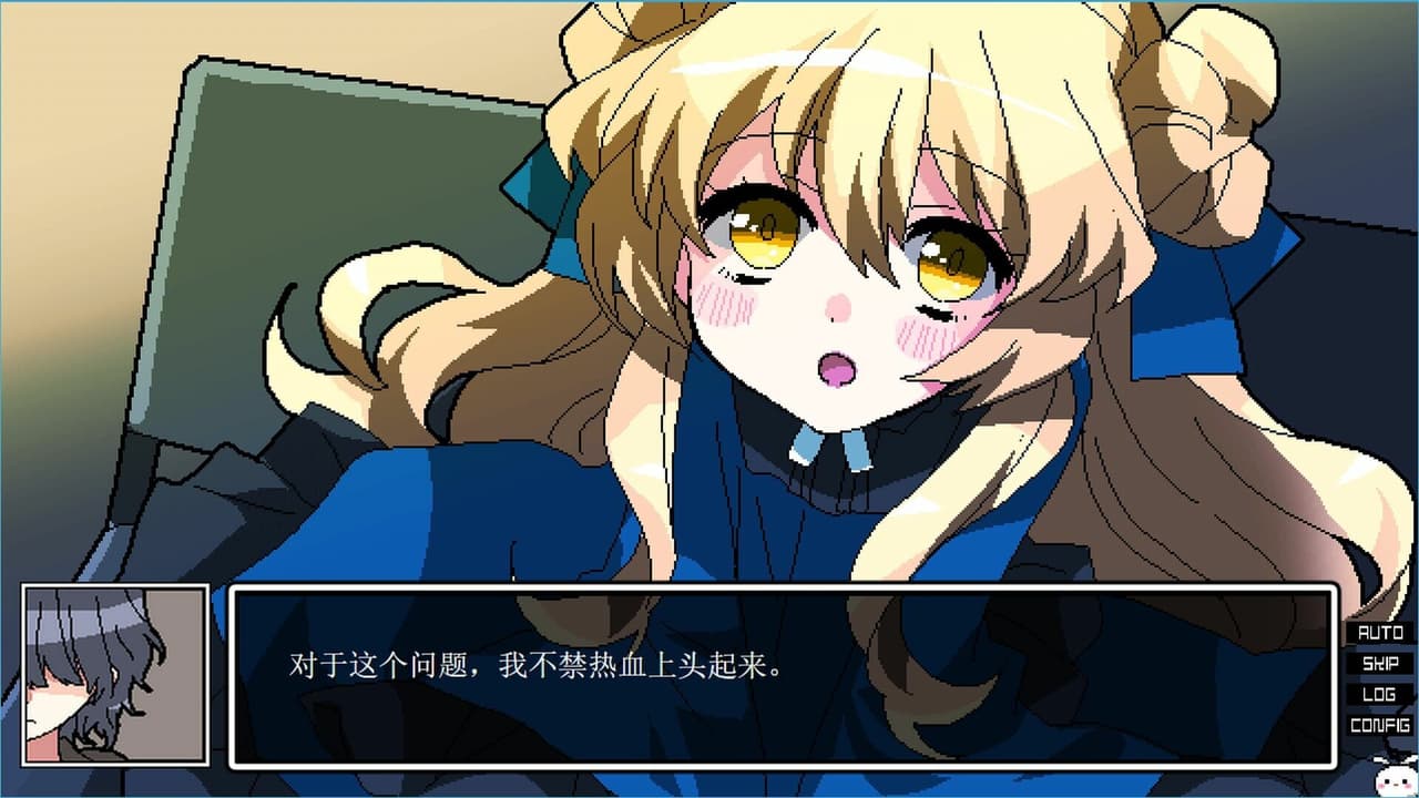 凌晨4点不觉间 screenshot 2
