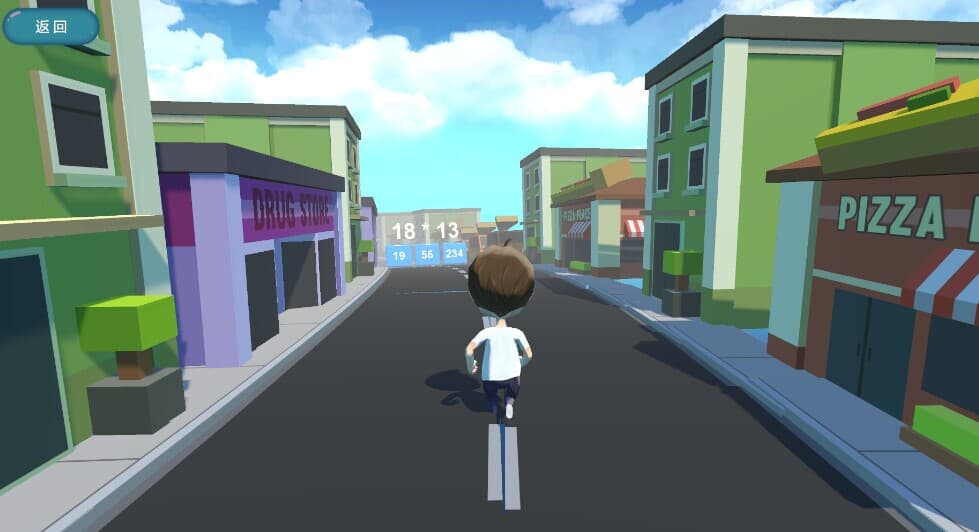 Perplexing screenshot 3