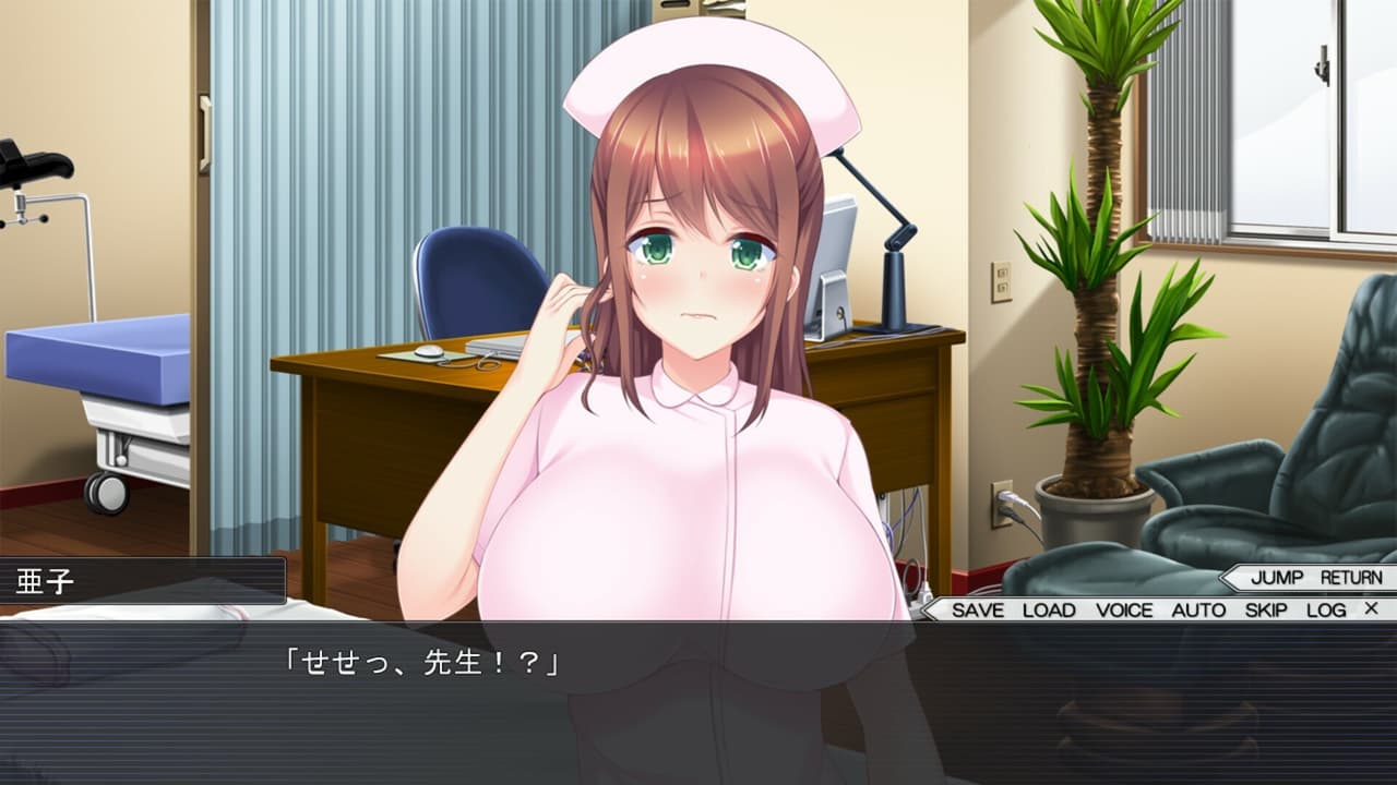 Married Woman Hypnosis Counseling screenshot 2
