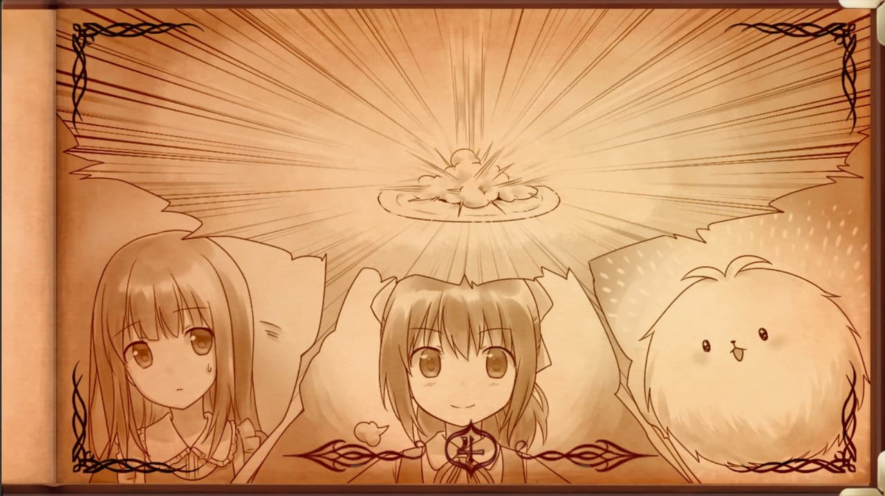 Fururu Project: Ruby screenshot 5