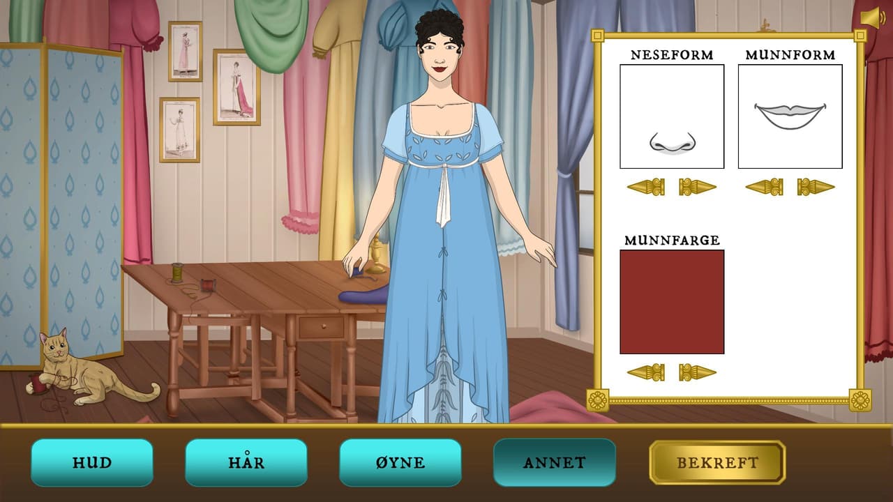 Sye-Salong screenshot 4