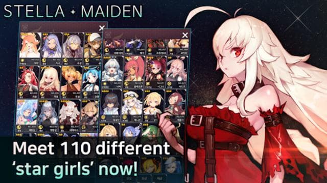 Stella Maiden reflectstar screenshot 5