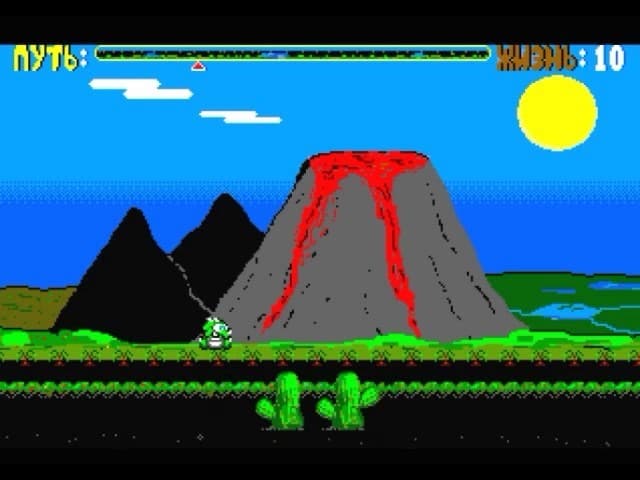 Dino Run (ZX-Evolution) screenshot 2