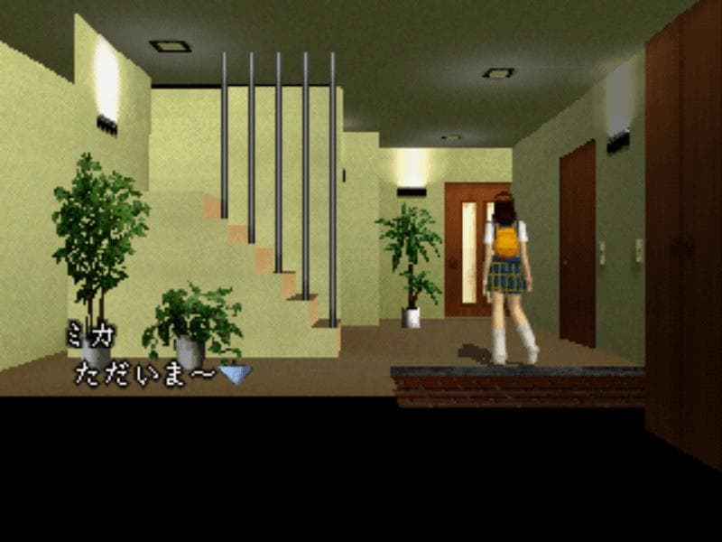 Moonlight Syndrome screenshot 2