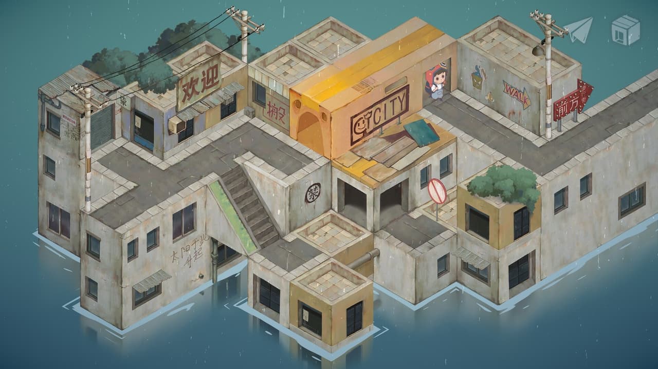 成土市的我 CTcity screenshot 5