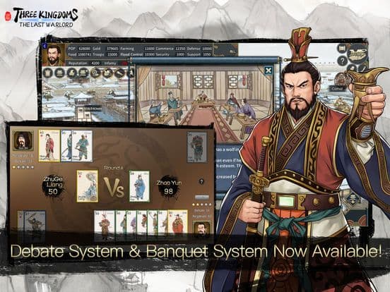 Three Kingdoms: Last Warlord