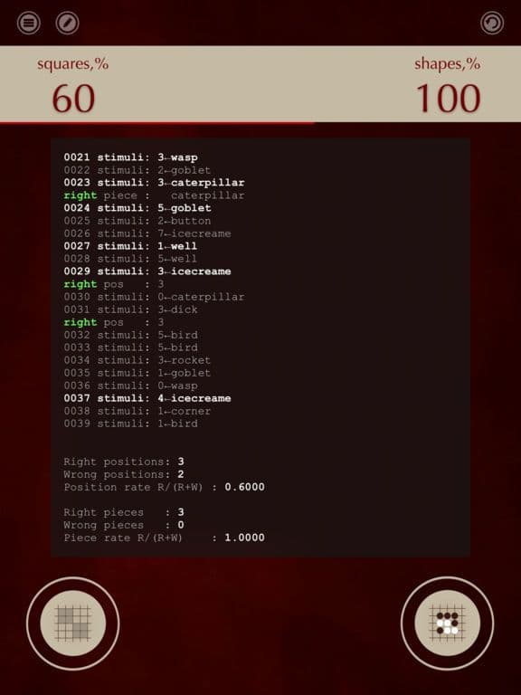 GO Hacker - a brain trainer for Go players screenshot 5