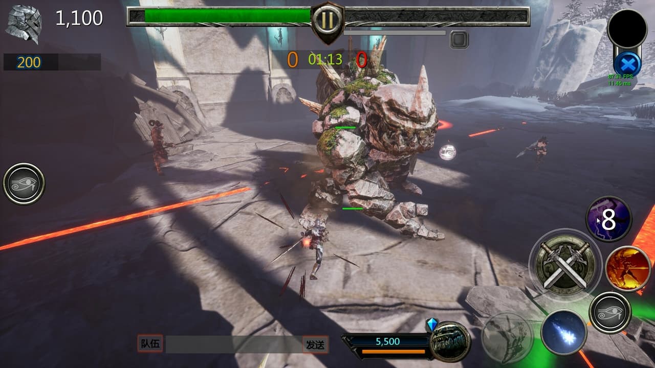 战球英雄 screenshot 3