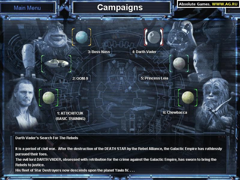 Star Wars: Galactic Battlegrounds screenshot 4