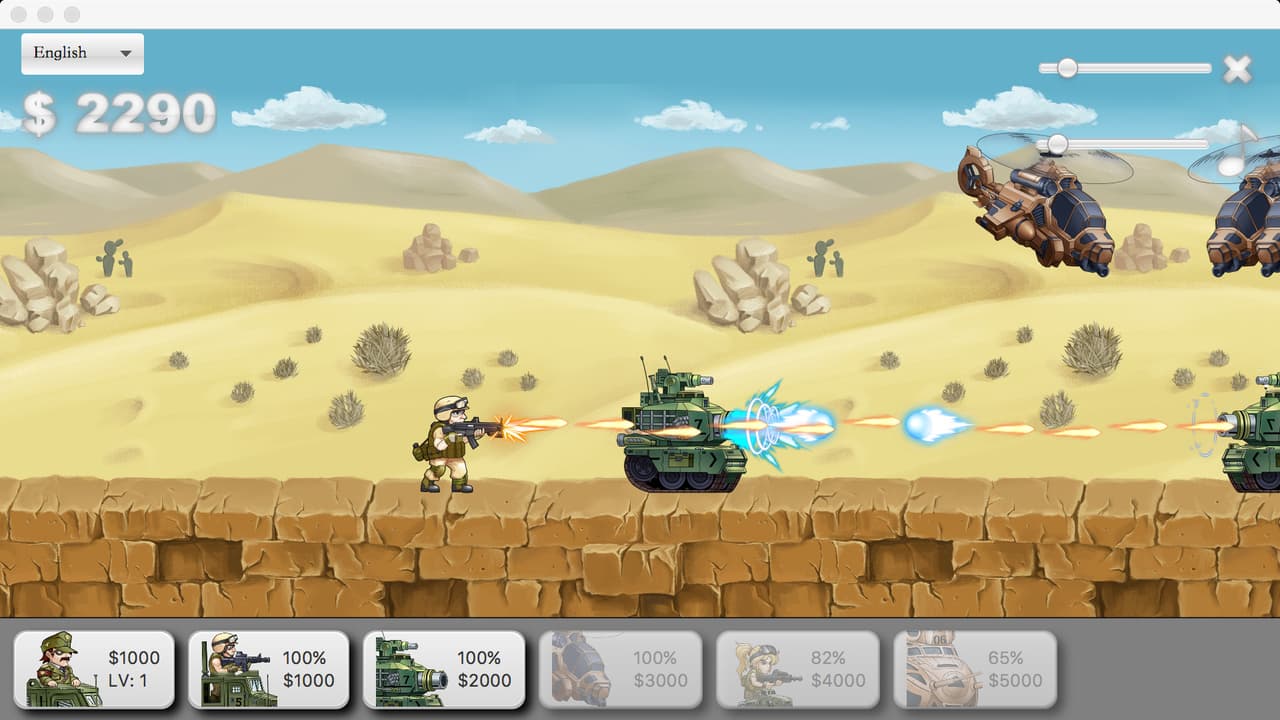 Xtrike screenshot 5