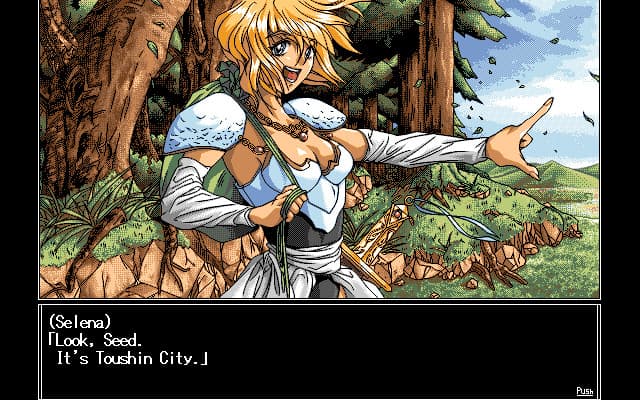 Toushin Toshi II screenshot 3