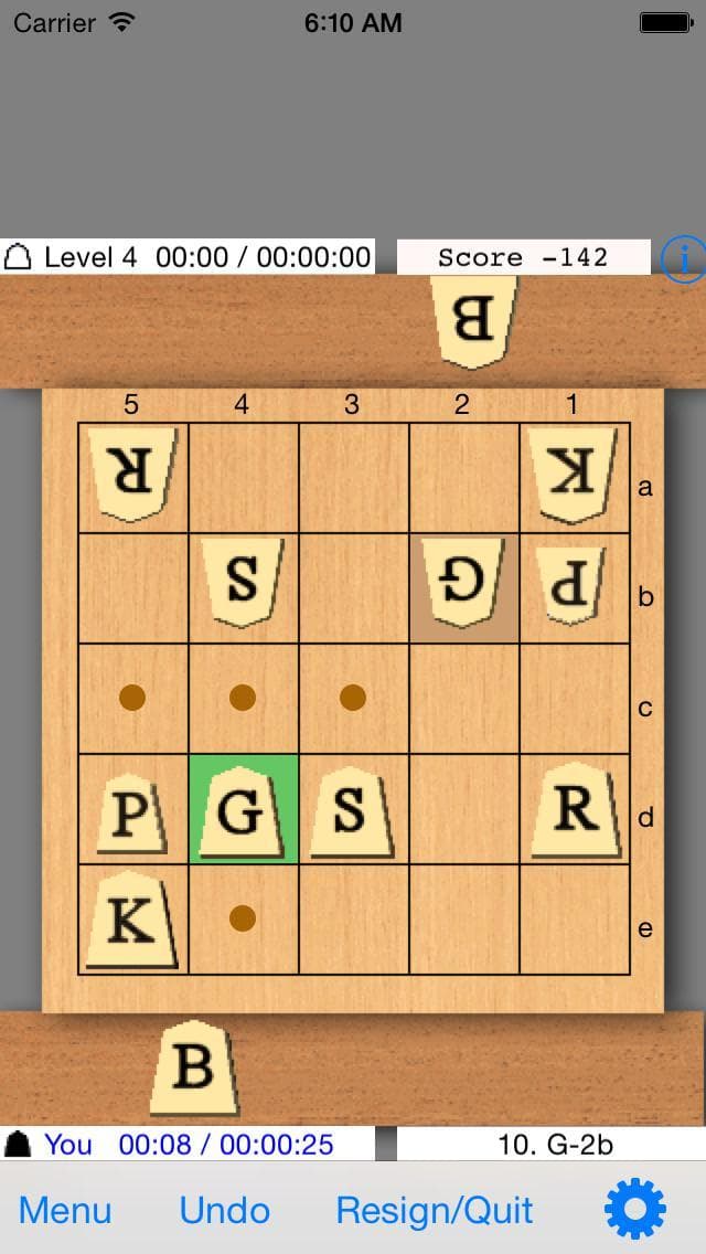 5x5 Shogi (MiniShogi) K55 screenshot 2