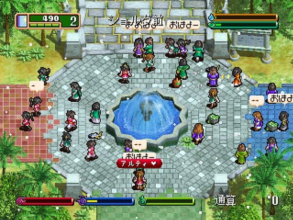 ワールド・ネバーランド２～プルト共和国物語～EXPERIENCE OF FICTION LIFE screenshot 4