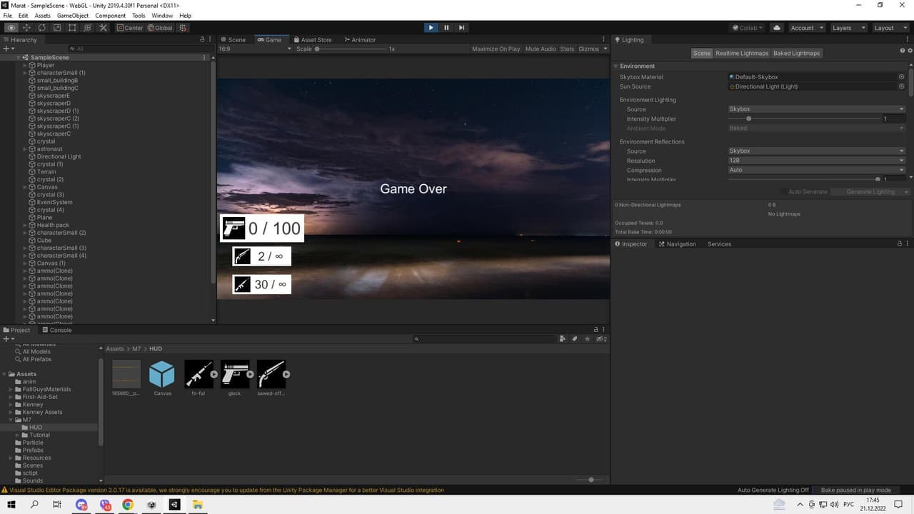 buling screenshot 3