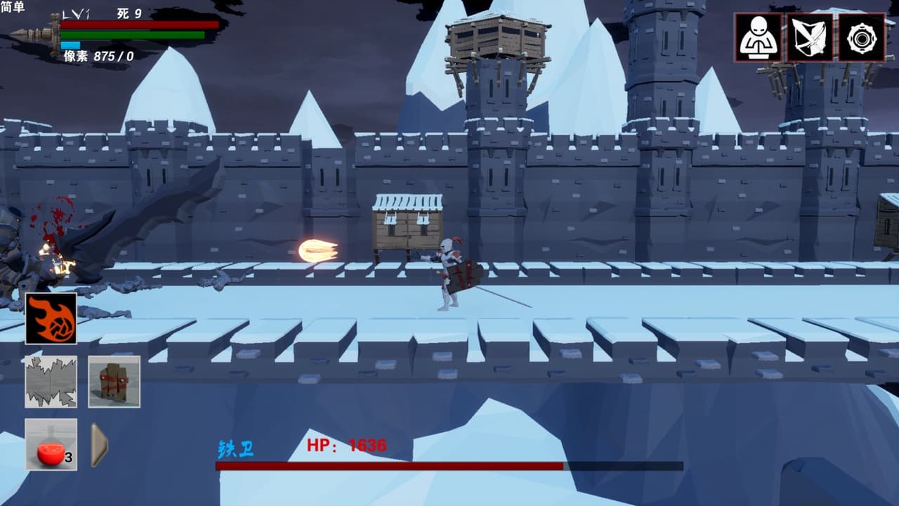 救赎抉择Resurrection screenshot 6