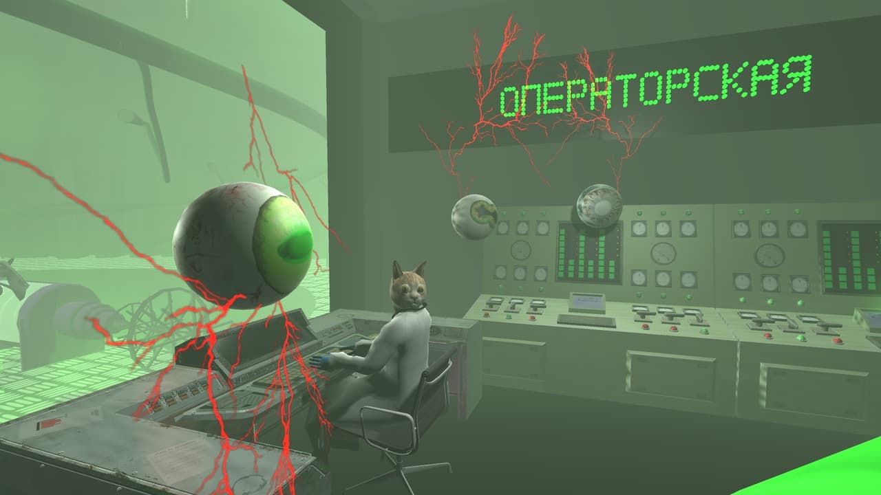 HVAC screenshot 4