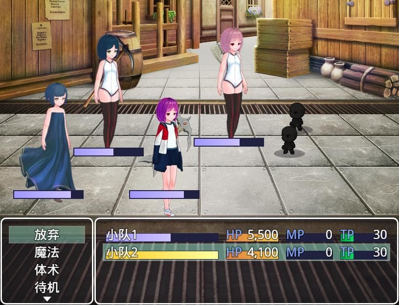 梦本无忧 screenshot 4
