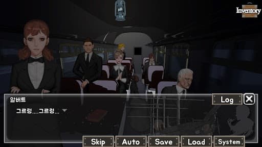 추리 게임 에덴버러행 열차사건 screenshot 5
