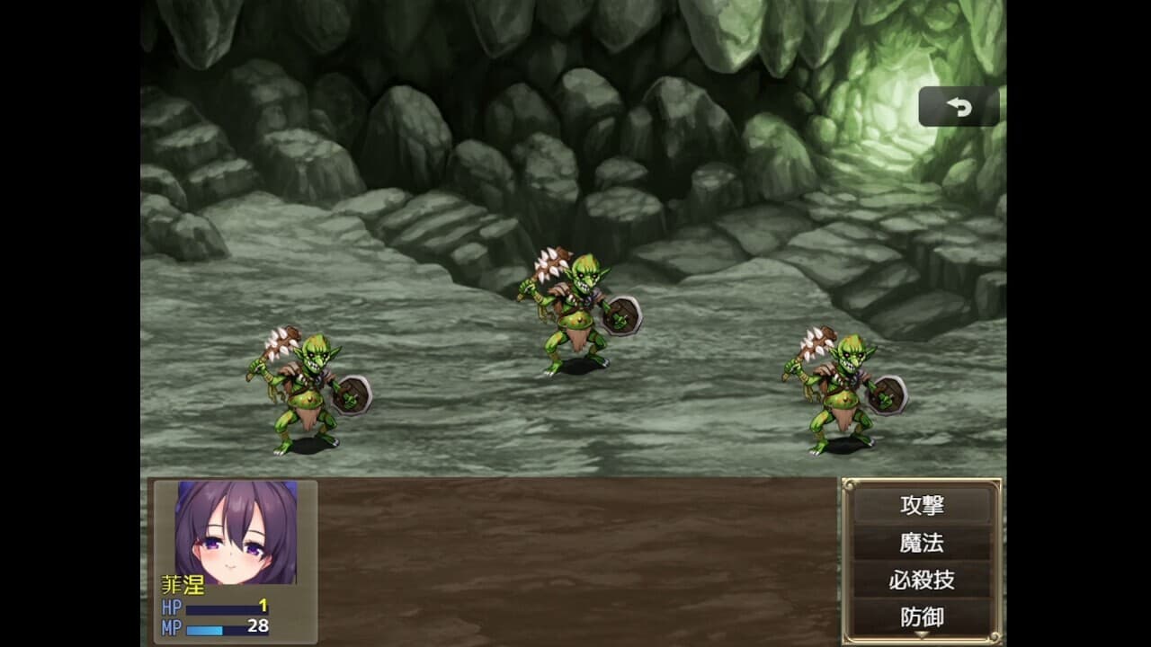 Slave Princess Finne ~ IF Story 3 screenshot 6