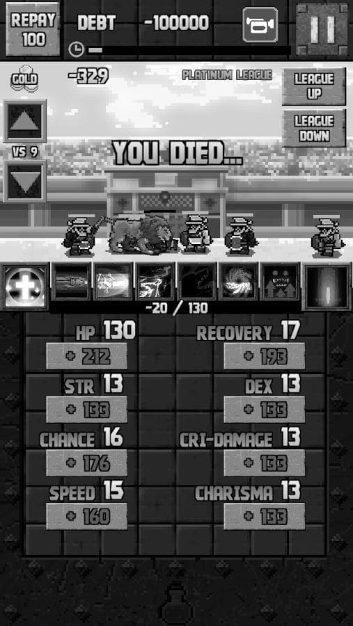 Poor Gladiator screenshot 4