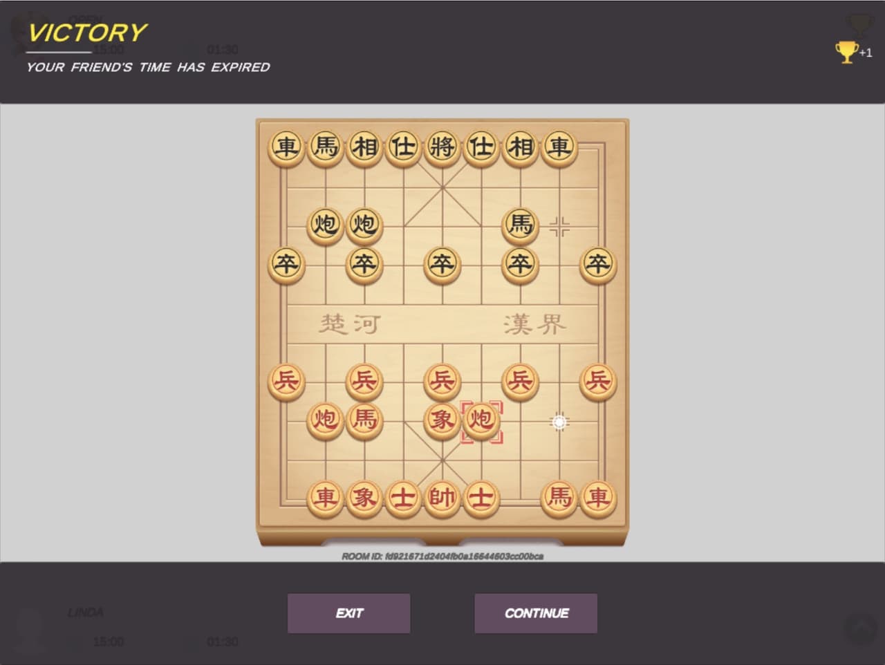 STREET CHESS KING screenshot 4
