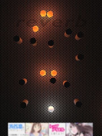 reverb bead free screenshot 5