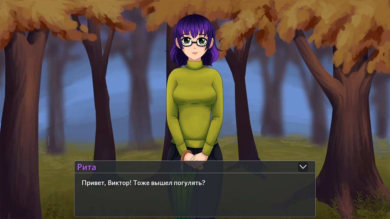 Жизнь. Игра. Смерть. screenshot 6