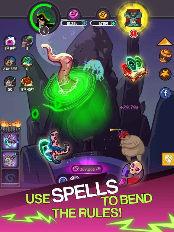 Taponomicon screenshot 5