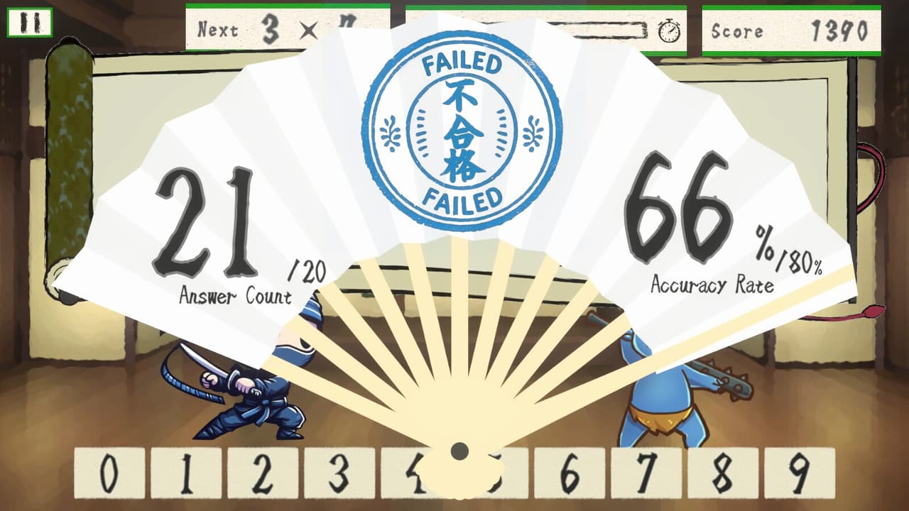 Blitz Times Tables screenshot 6